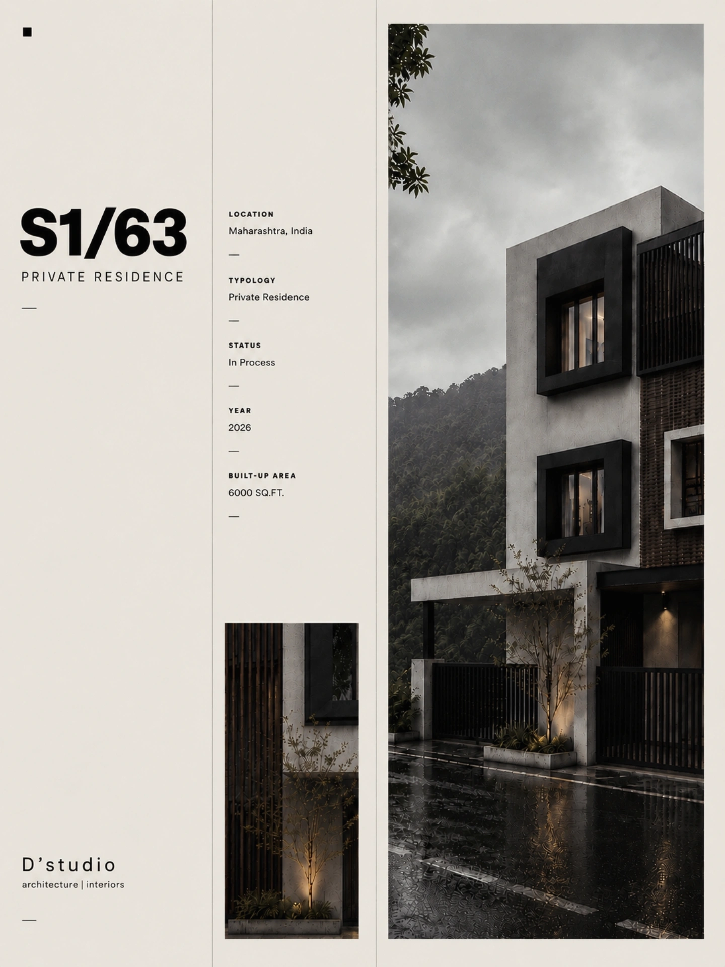 S1 63 residential interior